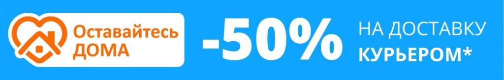 -50%   